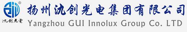 中宁县太阳能路灯厂家_中宁县高杆灯厂家_服务中宁县地区_扬州氿创光电集团有限公司