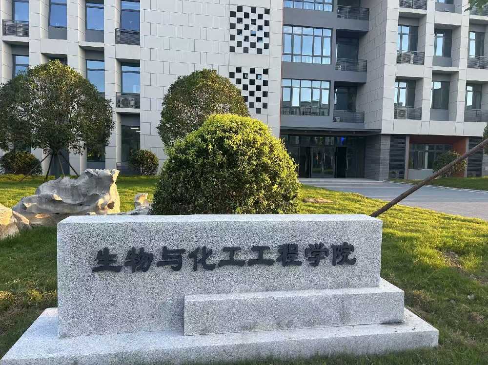 中宁县扬州职业大学体育场高杆灯项目